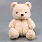 Мягкая игрушка «Медвежонок», 23 см, цвет бежевый - фото 109616515