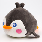 Мягкая игрушка «Пингвин», 19 см, цвет чёрно-белый - фото 109616541