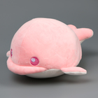 Мягкая игрушка «Дельфин», 19 см, цвет розовый - Фото 1