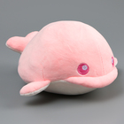 Мягкая игрушка «Дельфин», 19 см, цвет розовый - Фото 5
