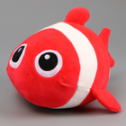 Мягкая игрушка «Рыбка», 19 см, цвет красный - фото 303820018