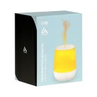 Увлажнитель воздуха Luazon HM-16, ультразвуковой, 125 мл, 1 Вт, USB Type-C, белый - Фото 9