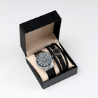 Мужской подарочный набор 2 в 1: наручные часы, браслет - фото 8736621