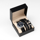Мужской подарочный набор "Якорь" 2 в 1: наручные часы, браслет - фото 320969812