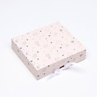 Коробка складная "Для самой красивой звёздочки" 20 х 18 х 5 см - фото 23616059