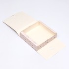 Коробка складная "Для самой красивой звёздочки" 20 х 18 х 5 см - фото 23616060