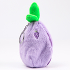 Мягкая игрушка «Зайка-виноград» на брелоке, 11 см - Фото 2