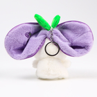 Мягкая игрушка «Зайка-виноград» на брелоке, 11 см - Фото 6