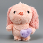 Мягкая игрушка «Зайка» на брелоке, 11 см, цвет светло-розовый - Фото 2