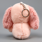 Мягкая игрушка «Зайка» на брелоке, 11 см, цвет светло-розовый - Фото 3