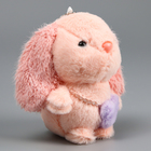 Мягкая игрушка «Зайка» на брелоке, 11 см, цвет светло-розовый - Фото 4