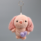Мягкая игрушка «Зайка» на брелоке, 11 см, цвет светло-розовый - Фото 5