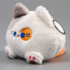 Мягкая игрушка «Котик-кругляш» на брелоке, 11 см, цвет бело-серый - Фото 1