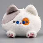 Мягкая игрушка «Котик-кругляш» на брелоке, 11 см, цвет бело-серый - Фото 2