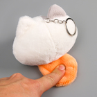Мягкая игрушка «Котик-кругляш» на брелоке, 11 см, цвет бело-серый - Фото 5