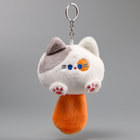 Мягкая игрушка «Котик-кругляш» на брелоке, 11 см, цвет бело-серый - Фото 6