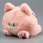 Мягкая игрушка «Котик-кругляш» на брелоке, 11 см, цвет розовый - фото 321029644