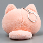 Мягкая игрушка «Котик-кругляш» на брелоке, 11 см, цвет розовый 10091811