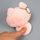Мягкая игрушка «Котик-кругляш» на брелоке, 11 см, цвет розовый 10091811