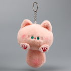 Мягкая игрушка «Котик-кругляш» на брелоке, 11 см, цвет розовый 10091811