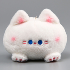Мягкая игрушка «Котик-кругляш» на брелоке, 11 см, цвет бело-розовый - Фото 2