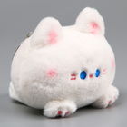 Мягкая игрушка «Котик-кругляш» на брелоке, 11 см, цвет бело-розовый - Фото 4