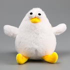 Мягкая игрушка «Птенец» на брелоке, 10 см, цвет белый - Фото 2