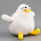 Мягкая игрушка «Птенец» на брелоке, 10 см, цвет белый - Фото 4