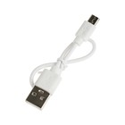 Электробритва LBR-05, 3 Вт, сеточная, 1 головка, сухое бритье, АКБ, черная - Фото 7