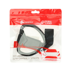 Подвеска цурикава, JDM, Сердце, черный - Фото 4