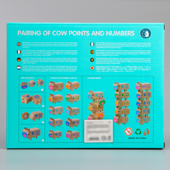 Развивающая игра «Коровки. Учимся считать» 7 × 4 × 2,5 см