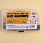 Набор инструментов для валяния - Фото 17