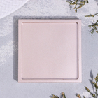 Подсвечник квадратный из гипса,10х1,5см,шампань (комплект 2 шт) - фото 23628057