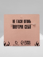 Серьги акриловые «Сердце» анатомия, цвет зелёно-сиреневый 10105426