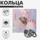 Кольца парные с надписью «Сердце», 2 шт. половинки, цвет серебро, 17 размер 10108323