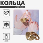 золото