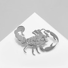 Брошь «Скорпион» стальной, цвет серебро - фото 8736895