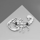Брошь «Скорпион» стальной, цвет серебро - Фото 3