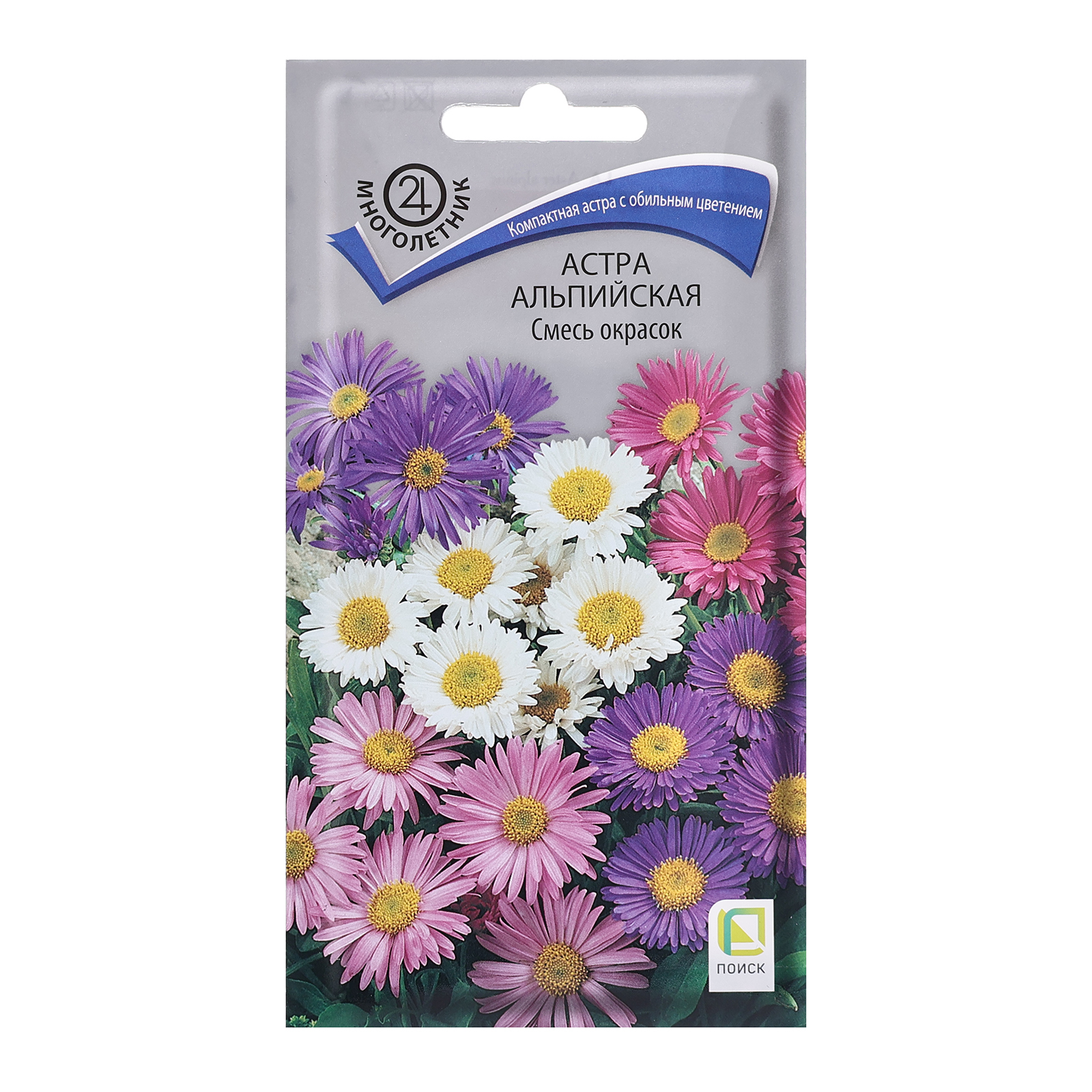 Семена цветов Астра альпийская, Смесь окрасок, 0,3гр. (10290224 ...