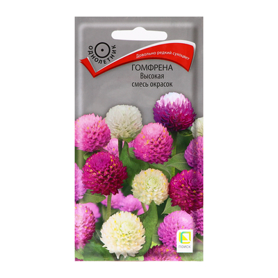Семена цветов Гомфрена «Высокая», смесь окрасок, 0.1 г