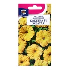 Семена цветов Петуния "КОКЕТКА", Жёлтая, F1, 0,01 гр - Фото 1