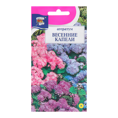 Семена цветов Агератум "Весенние капели", Смесь, 0,1 г