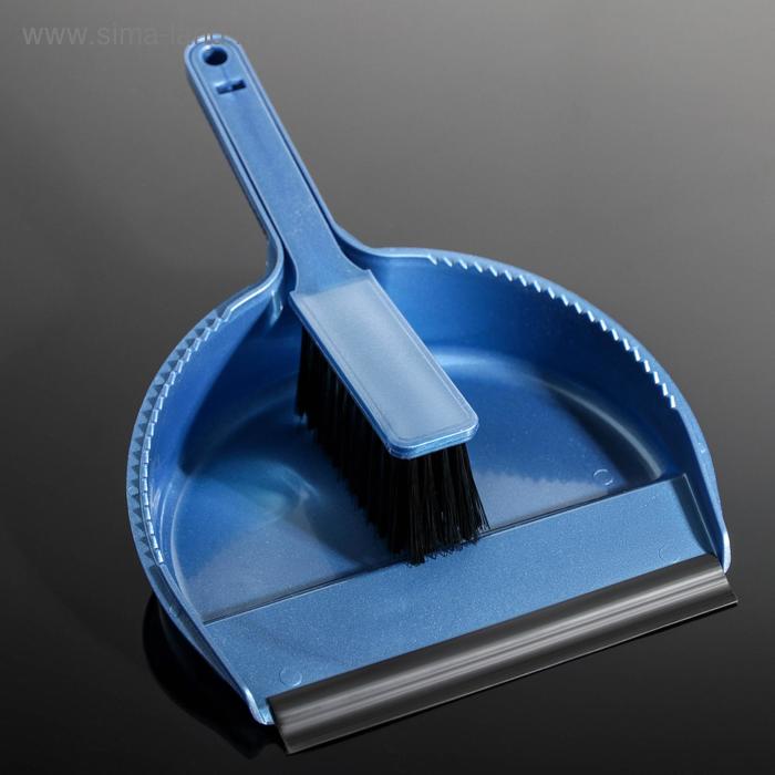 Набор для уборки Svip «Лаура»: совок с кромкой и щётка, цвет МИКС - Фото 1