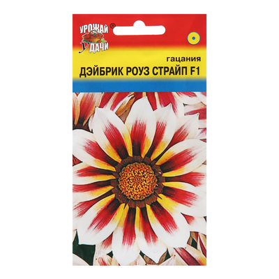 Семена цветов Гацания "Дэйбрик Роуз Страйп", F1, 0,01 г