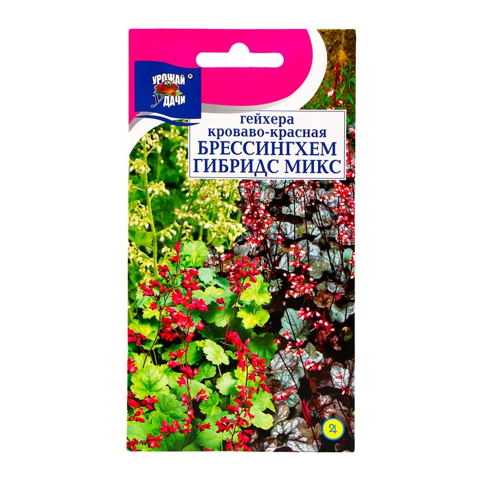 Семена цветов Гейхера "Брессингхем Гибридс", микс, 0,05 г - Фото 1