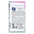 Семена цветов Гипсофила "Метельчатая", Белая, 0,1 г - Фото 2