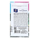 Семена цветов Кактус , Смесь видов, 0,05г - Фото 2