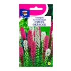 Семена цветов Лиатрис "Колосковый", Смесь окрасок, 0,1г - Фото 1