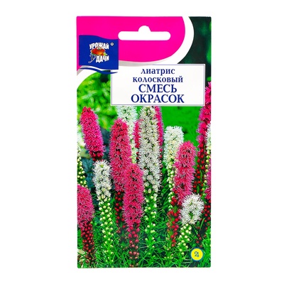 Семена цветов Лиатрис "Колосковый", Смесь окрасок, 0,1г