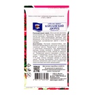 Семена цветов Лобелия "Королевский дворец", 0,03г - Фото 2